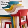 Random Modern Plastic Dining Chair