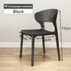 Stackable Plastic Dining Chair 200kg