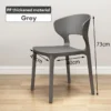 Stackable Plastic Dining Chair 200kg