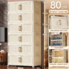 80cm Foldable Storage Cabinet Organizer