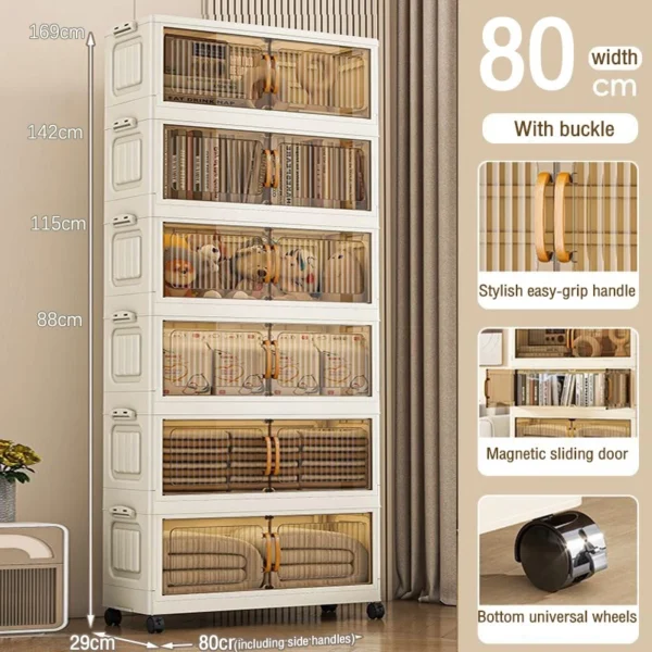 80cm Foldable Stackable Storage Cabinet
