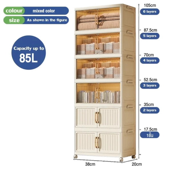 my-11134207-820lc-mpumncy9v11n06.webp 38cm Plastic Storage Cabinet With Wheels