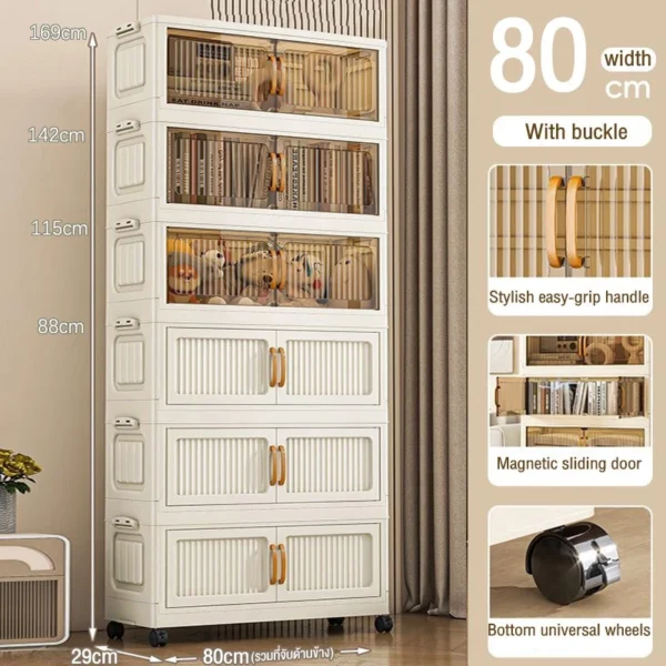 80cm Foldable Stackable Storage Cabinet