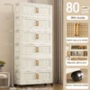 80cm Foldable Stackable Storage Cabinet