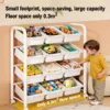 Children Book Toy Storage Rack