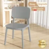 Modern PP Plastic Dining Chair
