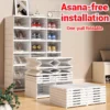 Foldable Stackable Shoe Storage Box