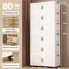 sg-11134201-8262c-mlvqf5vace0wae.webp 80cm Kitchen Storage Rack Cabinet
