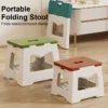 Random Portable Folding Stool